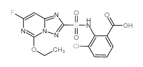 氯酯磺草胺酸结构式