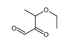 3-ethoxy-2-oxobutyraldehyde Structure