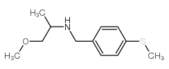 (2-ISOPROPYL-5-METHYLPHENOXY)ACETICACID Structure