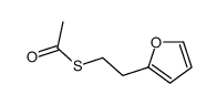 S-[2-(furan-2-yl)ethyl] ethanethioate结构式