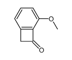 5-甲氧基二环[4.2.0]八-1,3,5-三烯-7-酮结构式