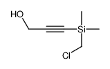 3-[chloromethyl(dimethyl)silyl]prop-2-yn-1-ol结构式