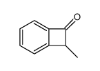 8-methylbicyclo[4.2.0]octa-1,3,5-trien-7-one结构式