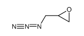 1-azido-2,3-epoxypropane结构式