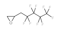 2,2,3,3,4,4,5,5,5-九氟戊基环氧乙烷结构式