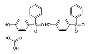 4-(benzenesulfonyl)phenol,carbonic acid结构式