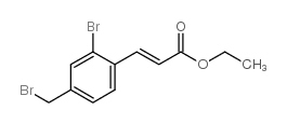 (E)-3-(2-溴-4-(溴甲基)苯基)丙烯酸乙酯结构式