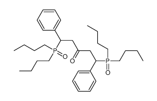 1,5-bis(dibutylphosphoryl)-1,5-diphenylpentan-3-one结构式
