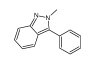 2-methyl-3-phenylindazole结构式