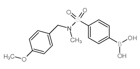 4-[甲基(4-甲氧基苄基)磺酰胺基]苯硼酸图片