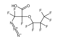 3-azido-2,3,3-trifluoro-2-(1,1,2,2,3,3,3-heptafluoropropoxy)propanoic acid结构式