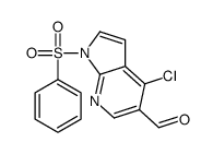 4-氯-1-苯磺酰基-1H-吡咯并[2,3-b]吡啶-5-甲醛结构式