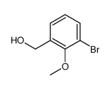 (3-溴-2-甲氧基苯基)甲醇结构式