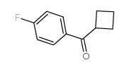 环丁基4-氟苯基酮结构式
