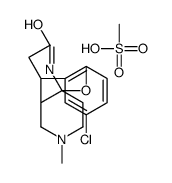Lortalamine methanesulfonate结构式