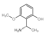2-[(1S)-1-氨乙基]-3-甲氧基-苯酚结构式