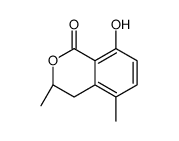 5-甲基蜂蜜曲菌素结构式