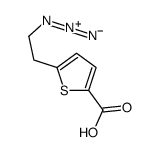 5-(2-azidoethyl)thiophene-2-carboxylic acid结构式
