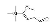 5-trimethylsilylfuran-3-carbaldehyde结构式
