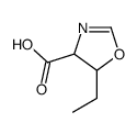 5-ethyl-4,5-dihydro-1,3-oxazole-4-carboxylic acid结构式