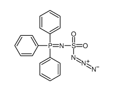 azidosulfonylimino(triphenyl)-λ5-phosphane结构式
