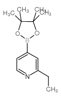 2-乙基吡啶-4-硼酸频那醇酯结构式