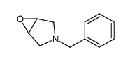 3-苄基-6-氧杂-3-氮杂双环[3.1.0]己烷结构式