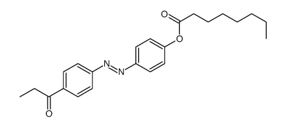 [4-[(4-propanoylphenyl)diazenyl]phenyl] octanoate Structure