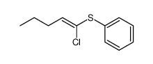 (1-chloropent-1-en-1-yl)(phenyl)sulfane Structure