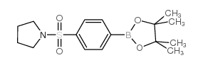 4-(吡咯烷基磺酰基)苯基硼酸,频哪醇酯结构式