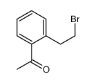 1-[2-(2-bromoethyl)phenyl]ethanone结构式