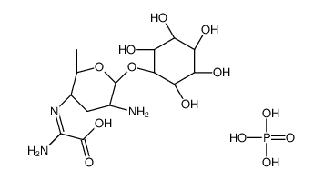 kasugamycin phosphate结构式