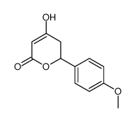 4-hydroxy-2-(4-methoxyphenyl)-2,3-dihydropyran-6-one结构式