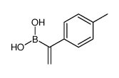 1-(4-methylphenyl)ethenylboronic acid结构式