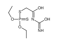 N-carbamoyl-2-diethoxyphosphinothioylsulfanylacetamide结构式