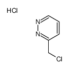 3-(氯甲基)哒嗪盐酸盐图片