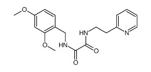 N-(2,4-二甲氧基苄基)-N'-[2-(2-吡啶基)乙基]草酸二酰胺结构式