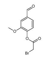(4-formyl-2-methoxyphenyl) 2-bromoacetate Structure