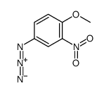 4-azido-1-methoxy-2-nitrobenzene结构式