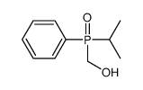 [phenyl(propan-2-yl)phosphoryl]methanol Structure