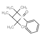 Phosphetane,2,2,3,4,4-pentamethyl-1-phenyl-, 1-oxide Structure