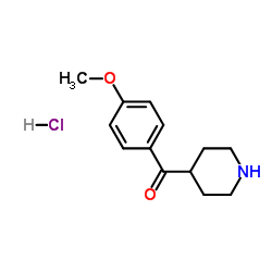 (4-甲氧基苯基)(4-哌啶基)甲酮盐酸盐结构式