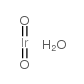 氧化铱(IV) 水合物结构式