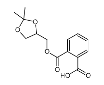 2-{[(2,2-二甲基-1,3-二氧杂烷-4-基)甲氧基]羰基}苯甲酸结构式