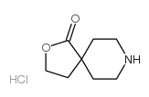 2-噁-8-氮杂螺[4.5]-1-癸酮盐酸盐结构式