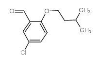 5-氯-2-(3-甲基丁氧基)苯甲醛结构式