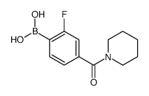 (2-氟-4-(哌啶-1-羰基)苯基)硼酸结构式