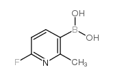 2-氟-6-甲基吡啶-5-硼酸结构式