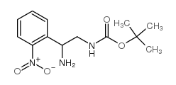 [2-氨基-2-(2-硝基-苯基)-乙基]-氨基甲酸叔丁酯盐酸盐结构式