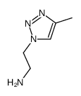 2-(4-methyl-1H-1,2,3-triazol-1-yl)ethanamine(SALTDATA: FREE)结构式